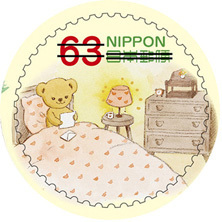 ぽすくま631.jpg