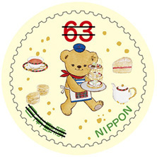 ぽすくま639.jpg