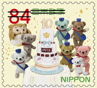 ぽすくま8410.jpg