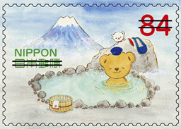 ぽすくま844.jpg