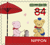 ぽすくま847.jpg