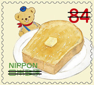 ぽすくま848.jpg