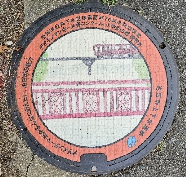 児童1・石橋.jpg