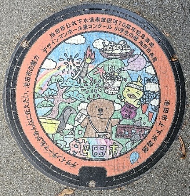 児童2・石橋南.jpg