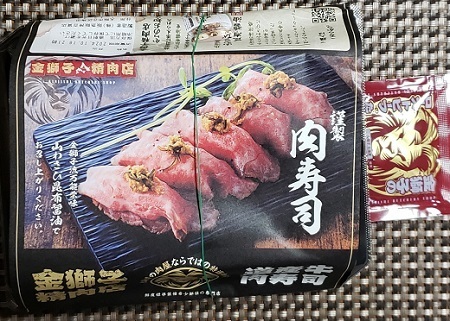 北海道市場11.jpg