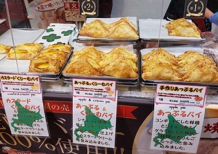 北海道市場14.jpg