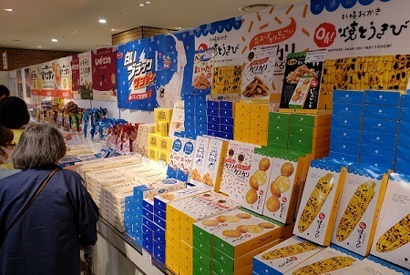 北海道市場7.jpg