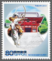 地方自治神奈川1.jpg