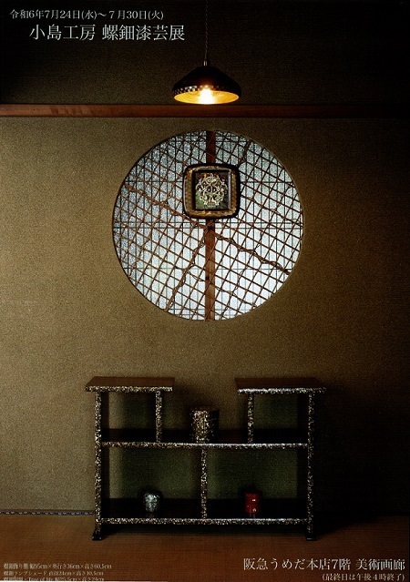 小島9.jpg