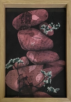 小谷30.jpg