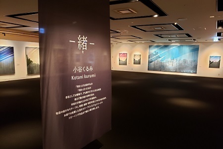 小谷31.jpg