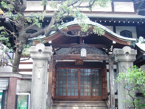 築地17・圓正寺.jpg