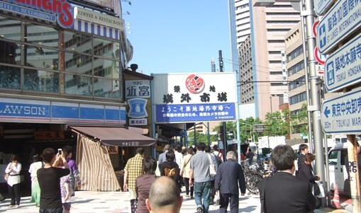 築地2・場外市場.jpg