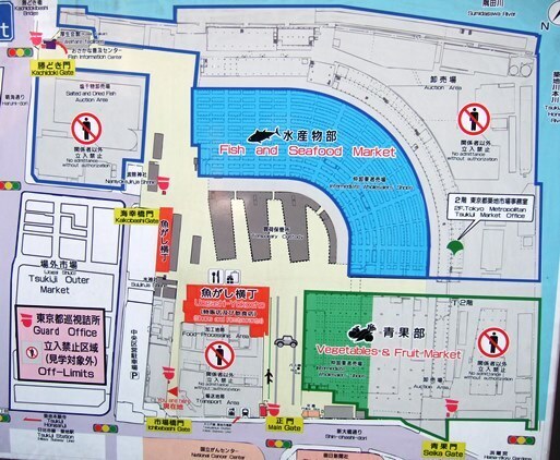 築地20・中央卸売市場地図.jpg