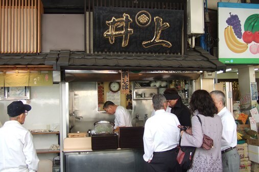 築地3・井上.jpg