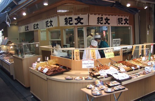 築地6・紀文.jpg