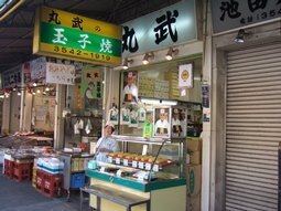築地9・丸武.jpg