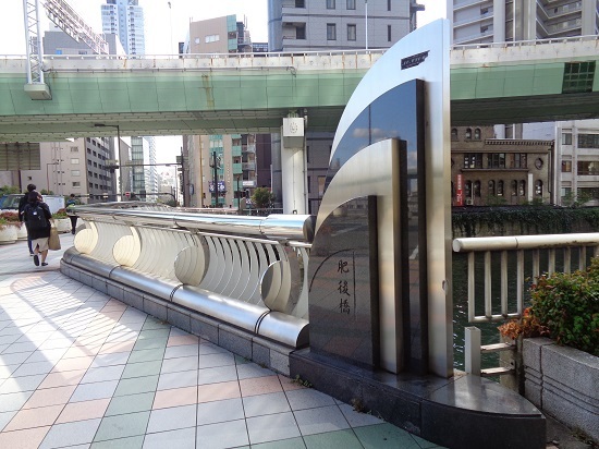 肥後橋.jpg