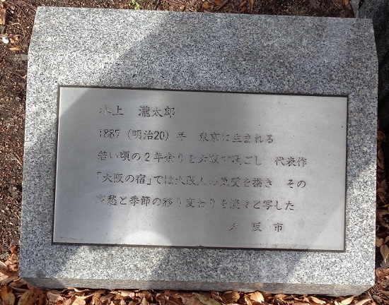 肥後橋7.jpg