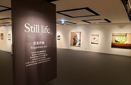 長島31.jpg
