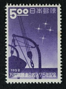 UPU75ー5.jpg